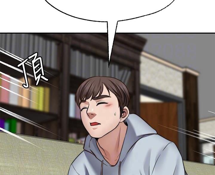 第43话41