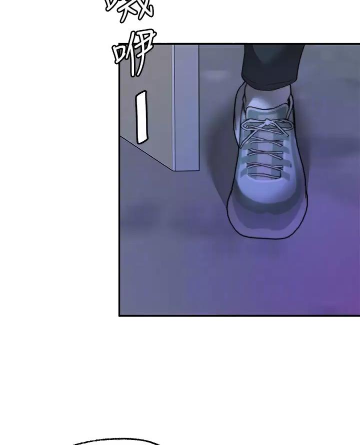 第58话38