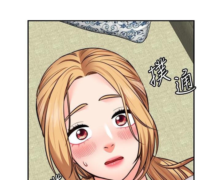 第43话36