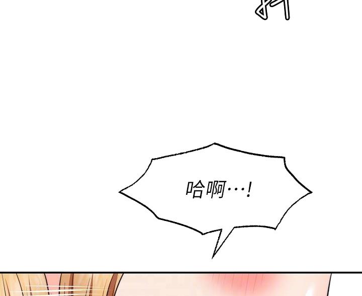 第43话24