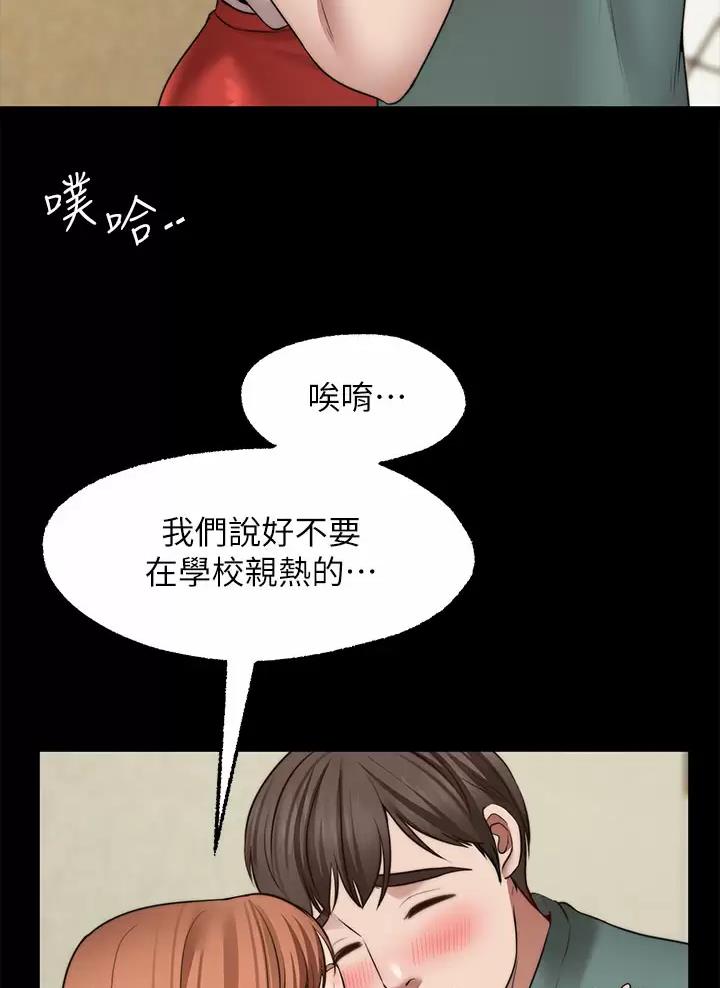 第60话1