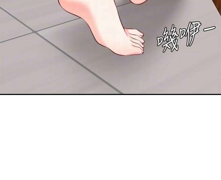 第27话45