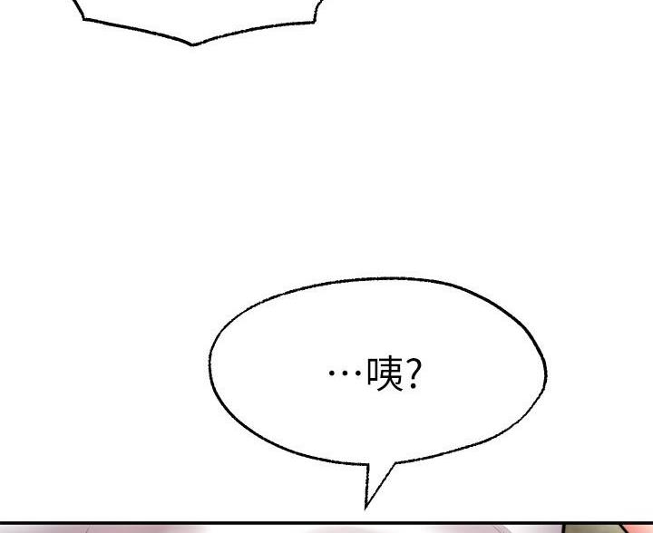第43话53