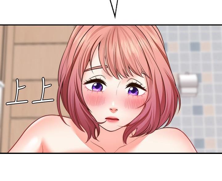 第31话53