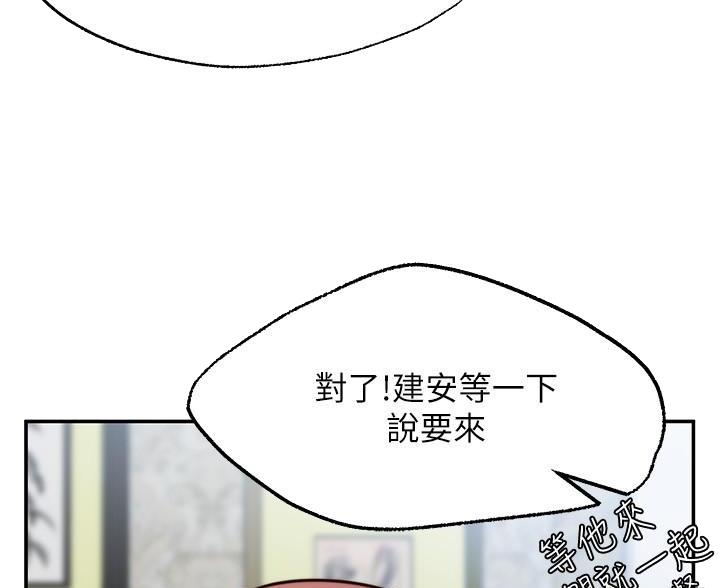 第27话36