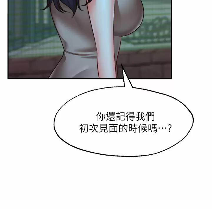 第58话49