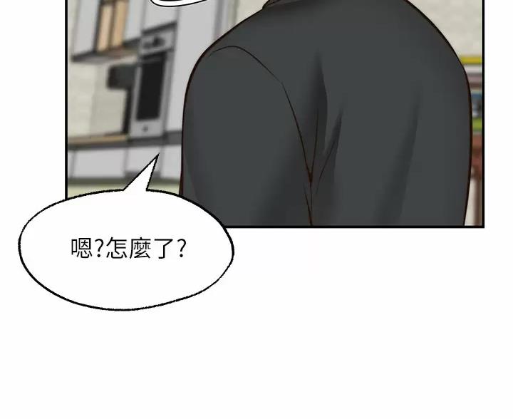 第51话26