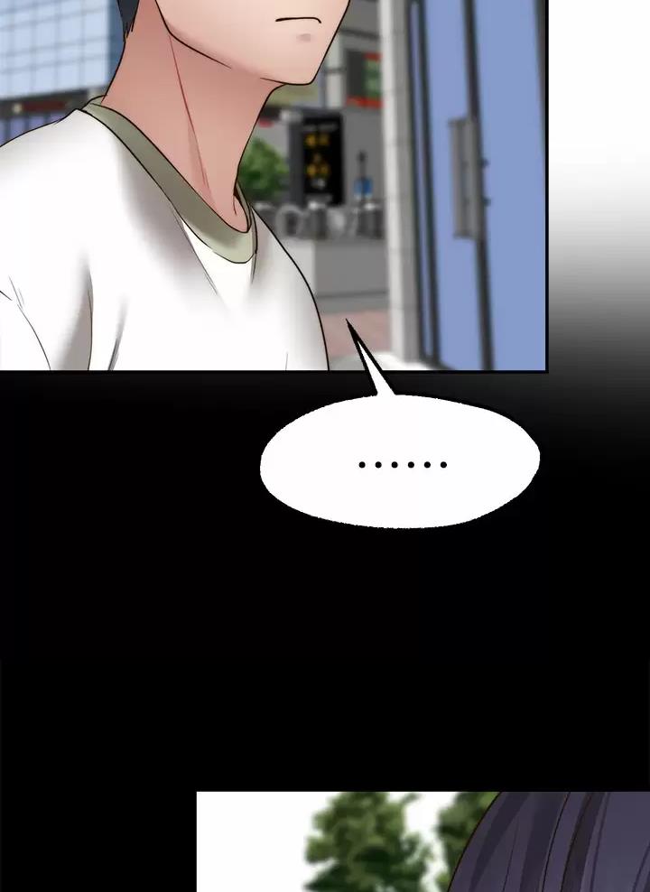 第65话17