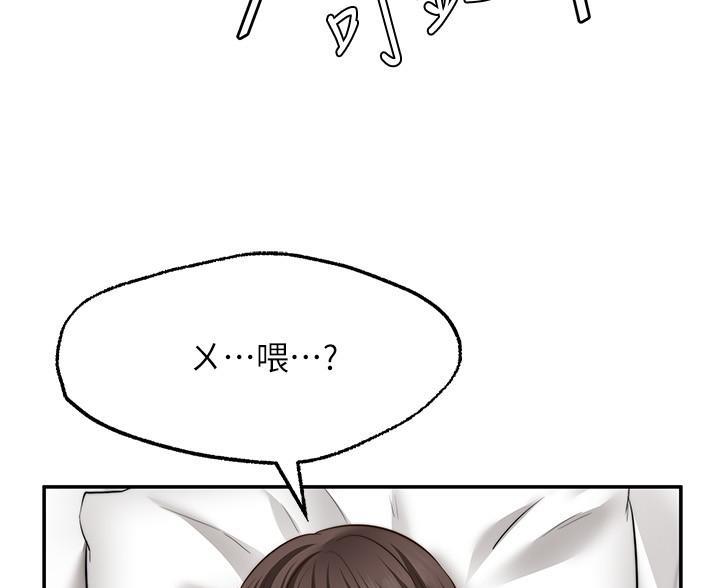 第27话4
