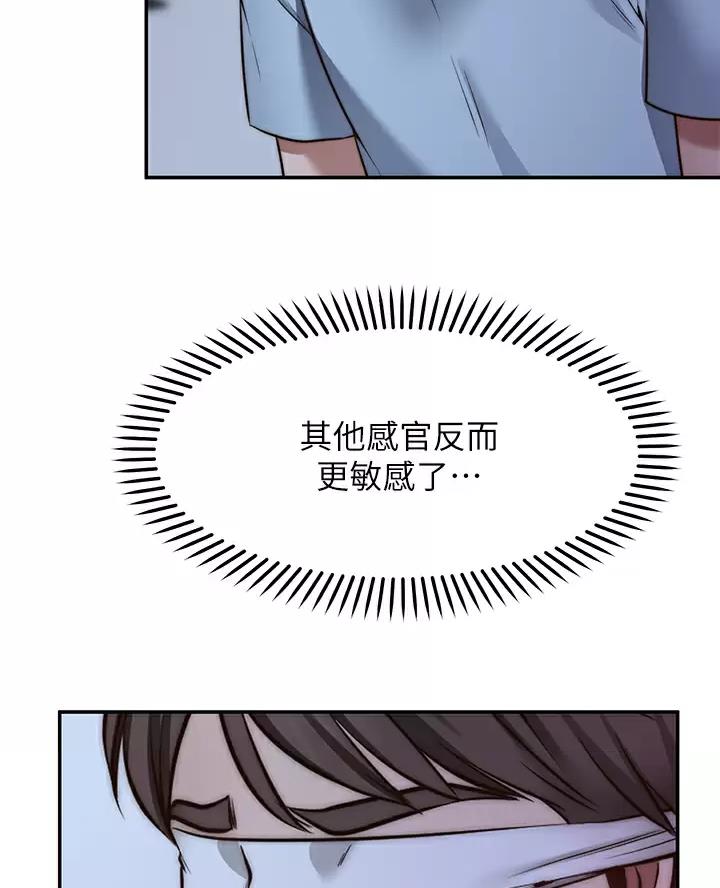 第57话14