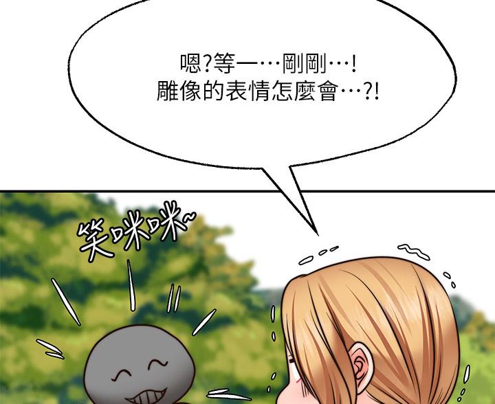 第46话16