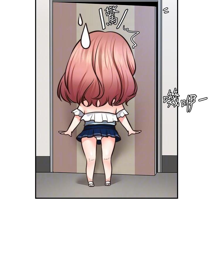 第25话29
