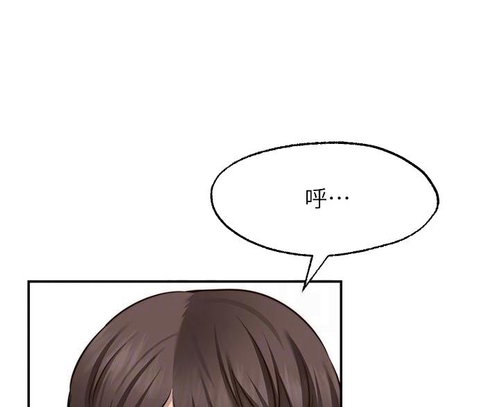 第43话29