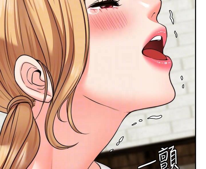 第43话20