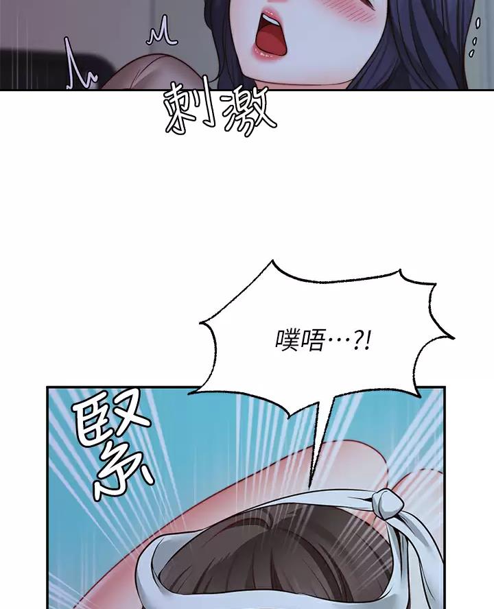 第57话20