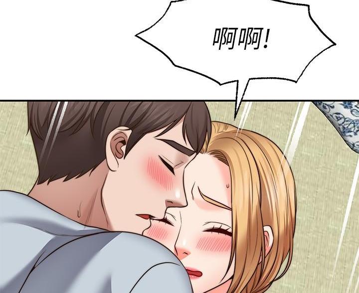 第43话43