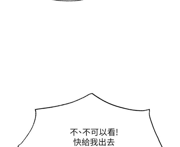 第31话41