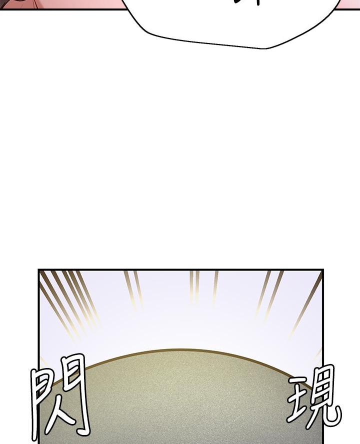 第10话38