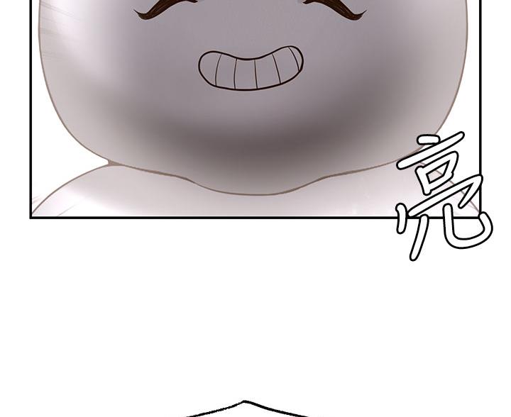 第46话13
