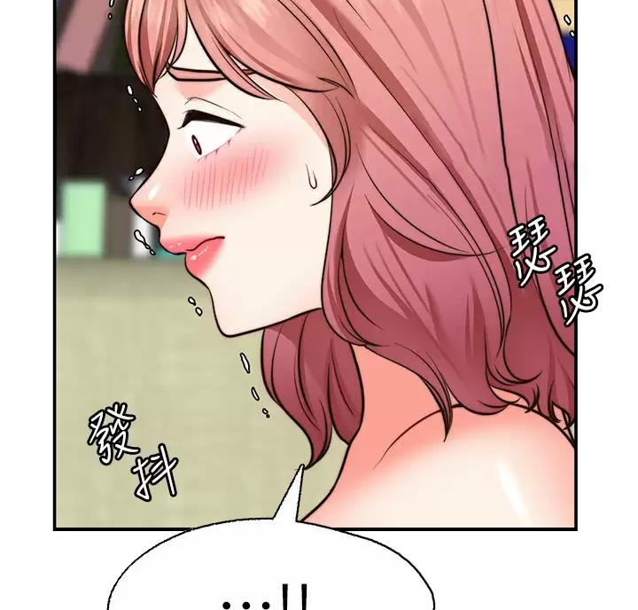 第54话35
