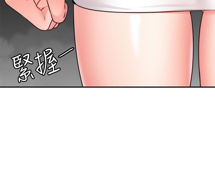 第46话79