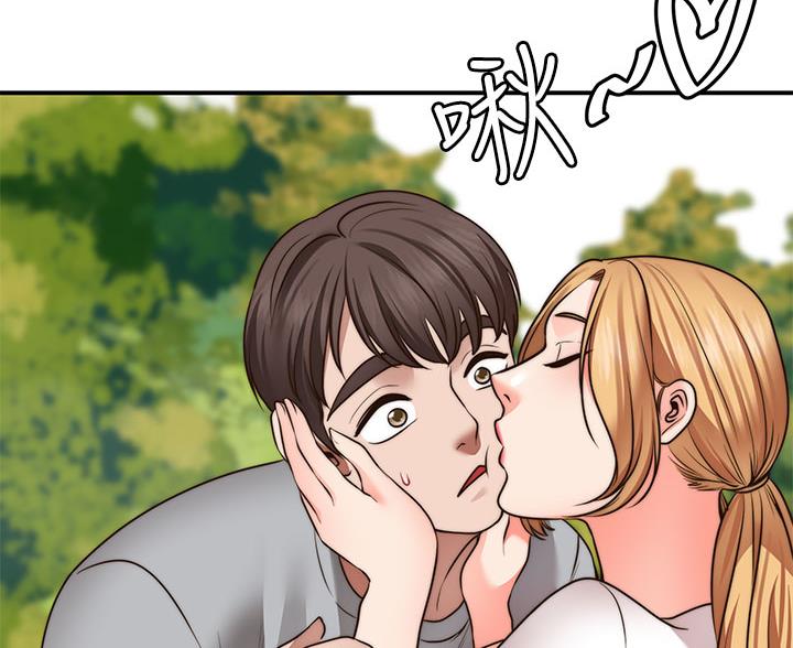 第46话55