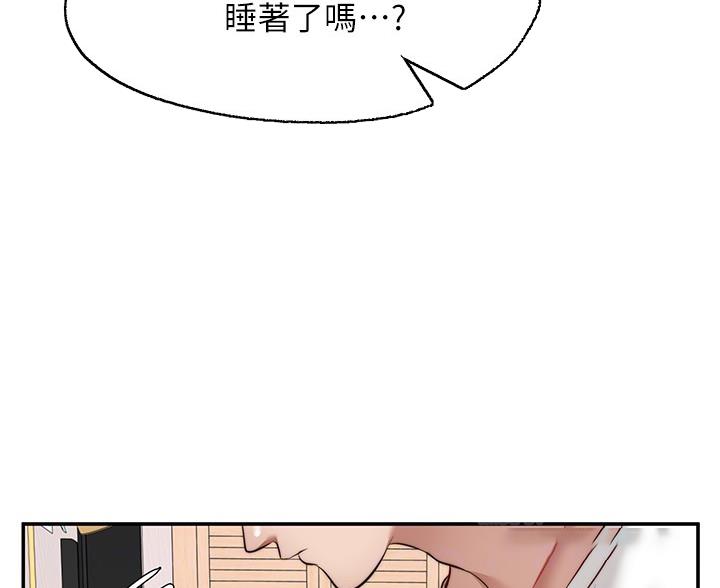 第33话39