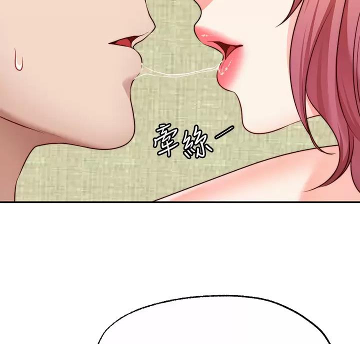 第54话26