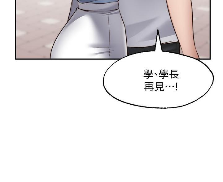 第38话46