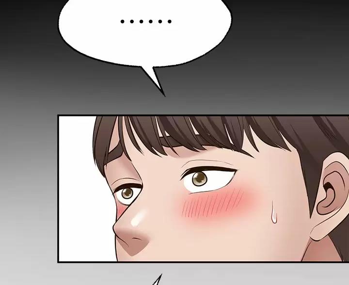 第50话40