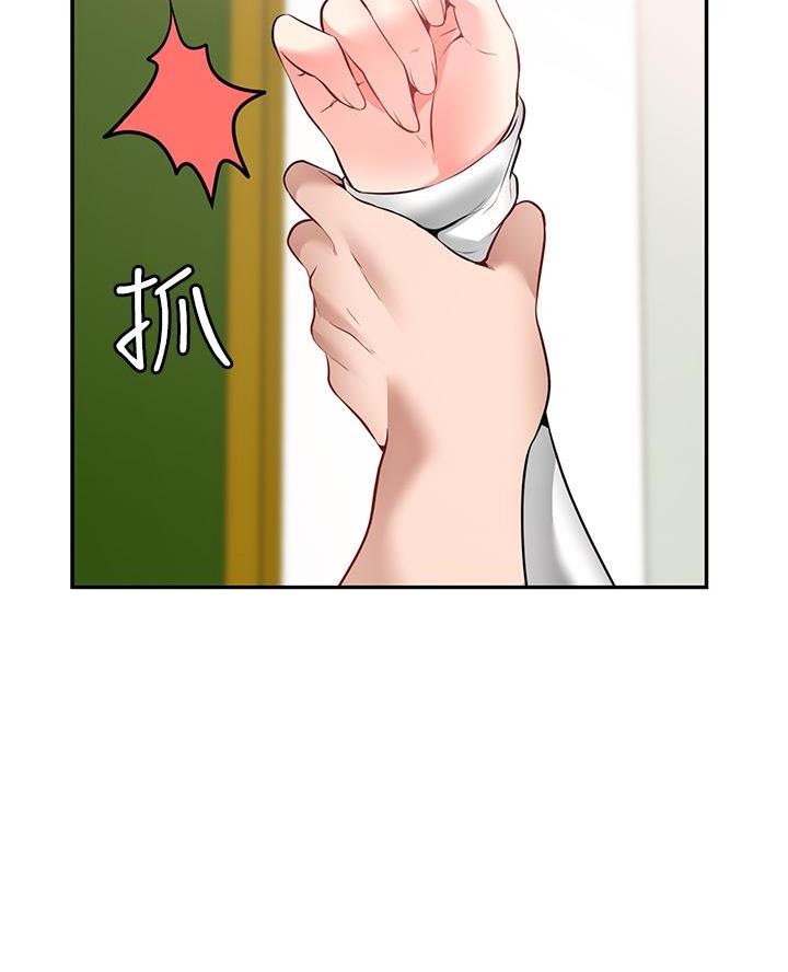 第16话18