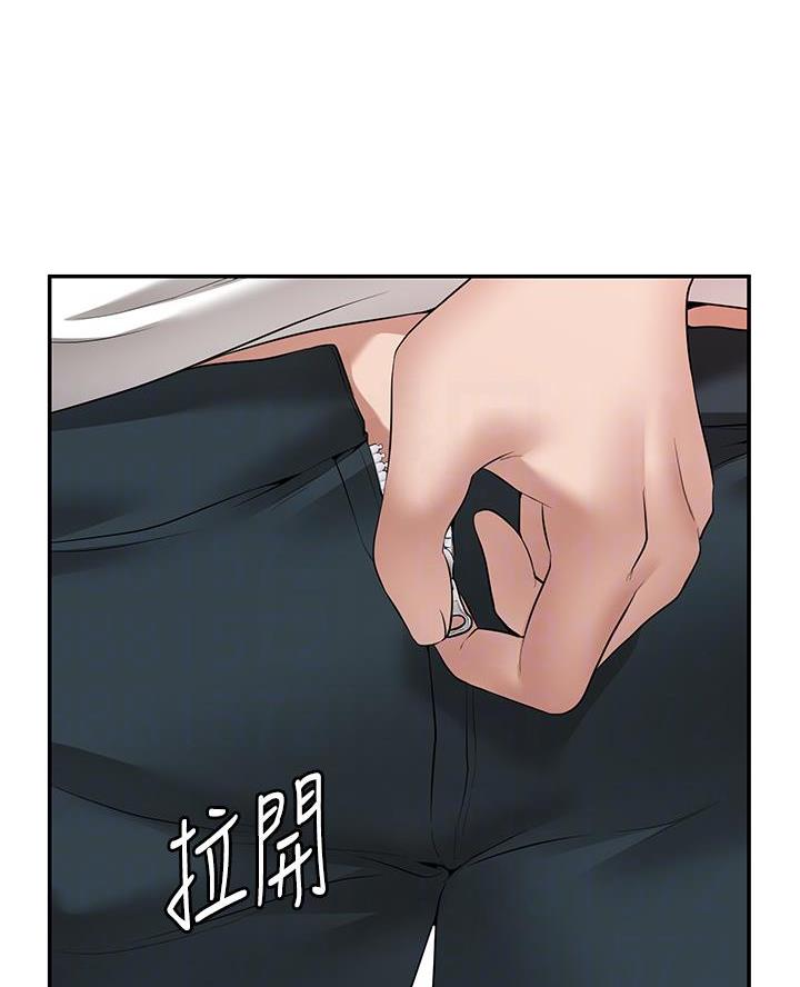 第16话24