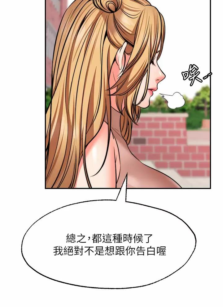 第64话18
