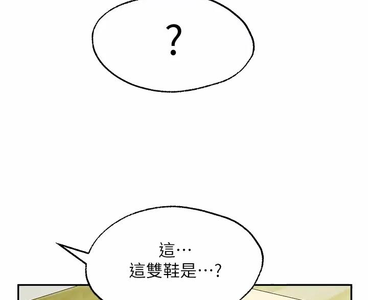 第49话64