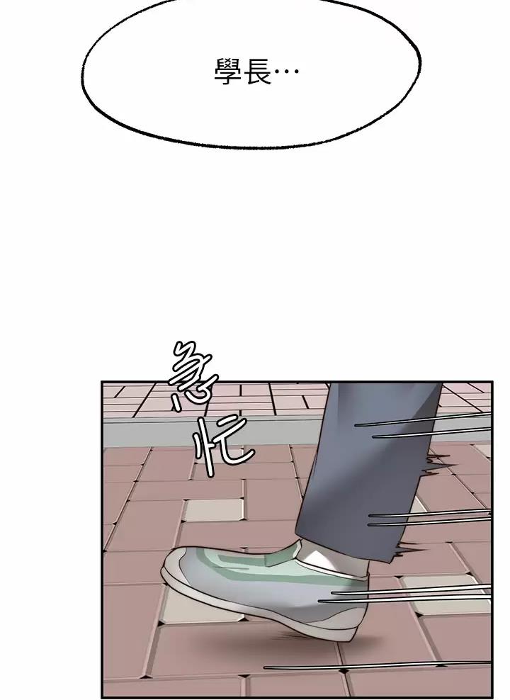 第65话11