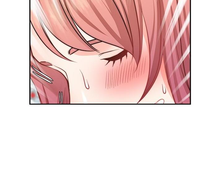 第31话73