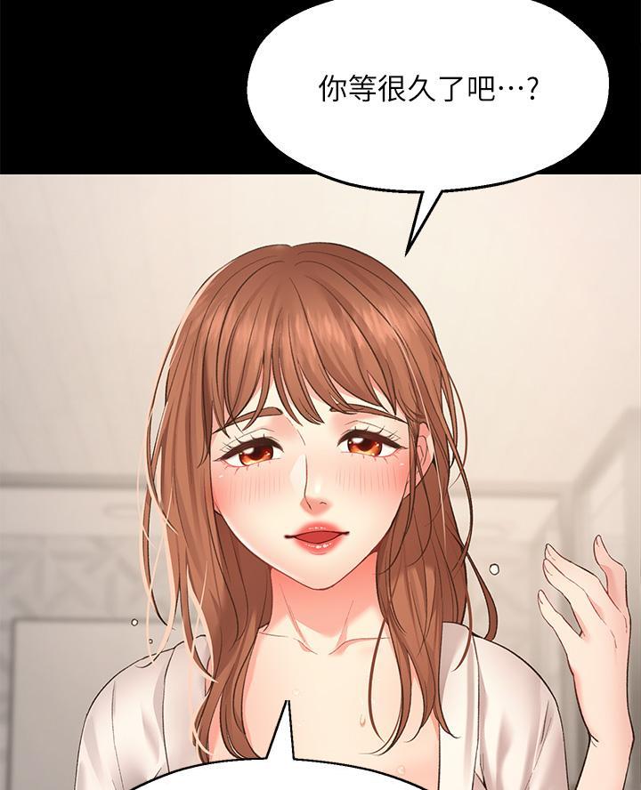 第1话38