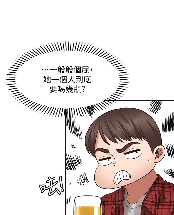 第19话30