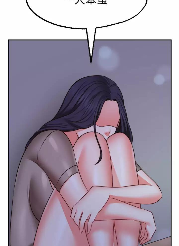 第61话49