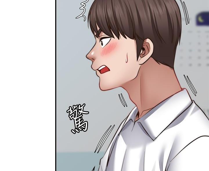 第37话79