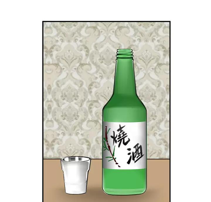 第53话25