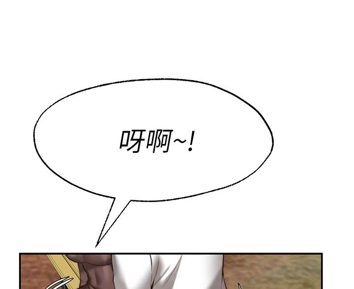 第39话25