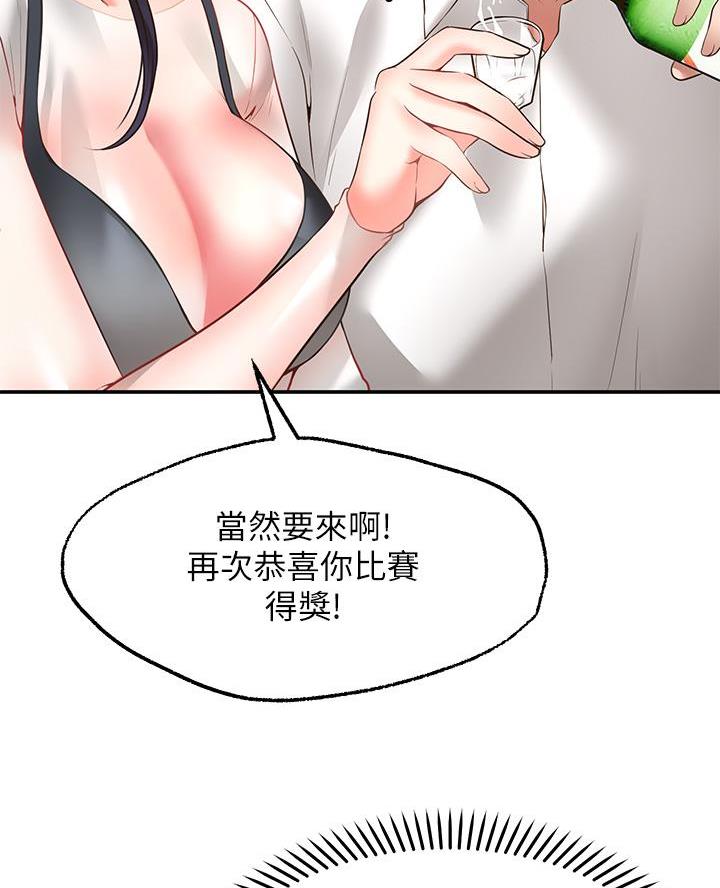 第19话20
