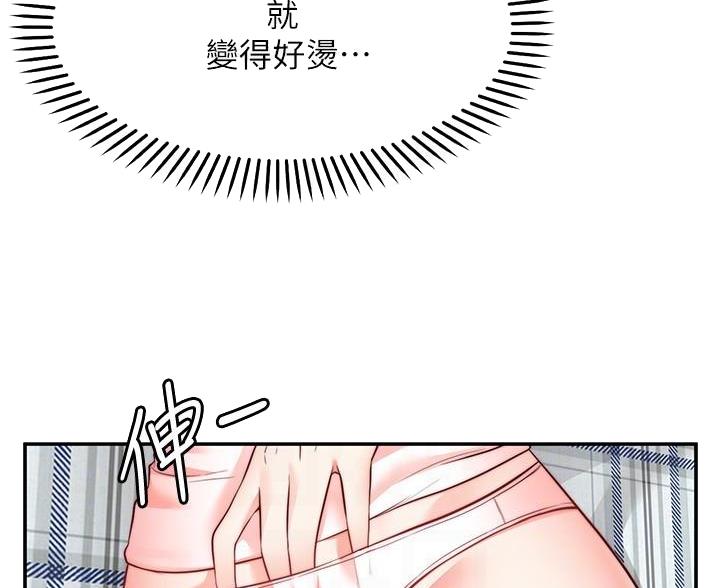 第41话15