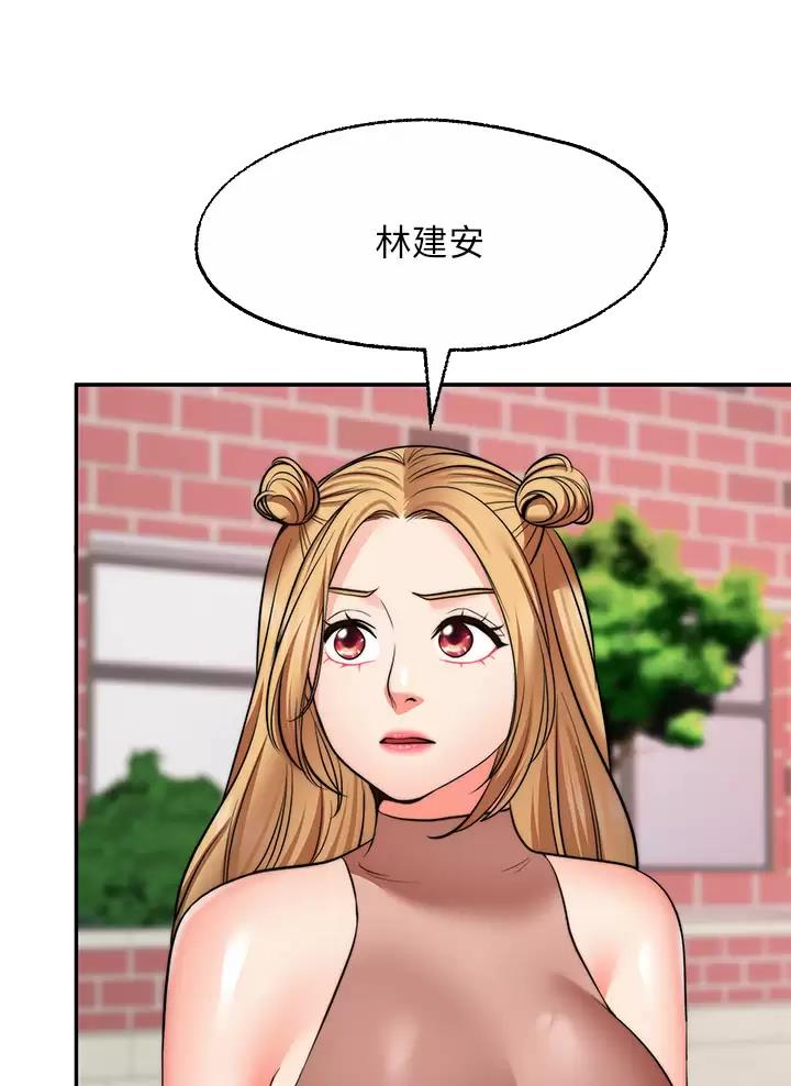 第64话23