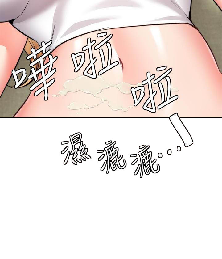 第43话54