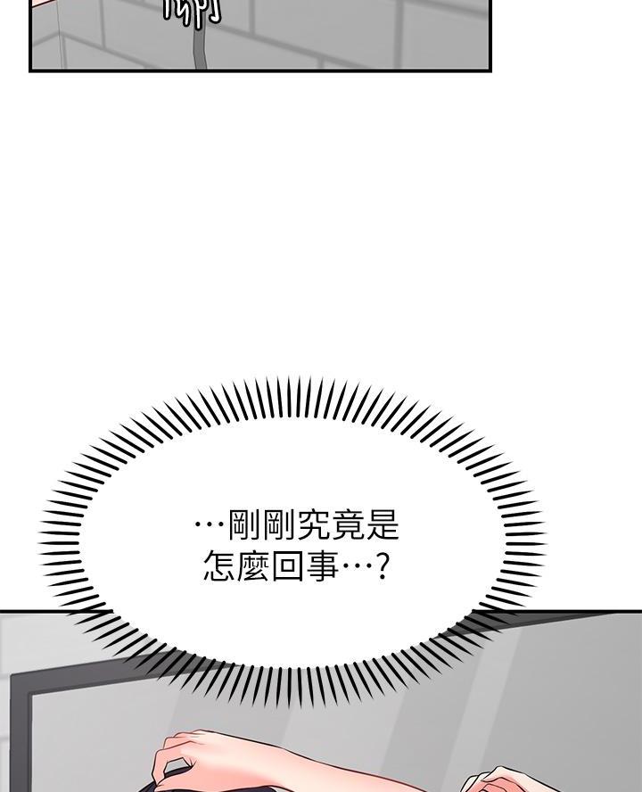 第15话2