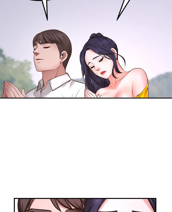 第10话16