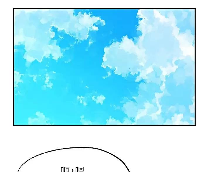 第49话49