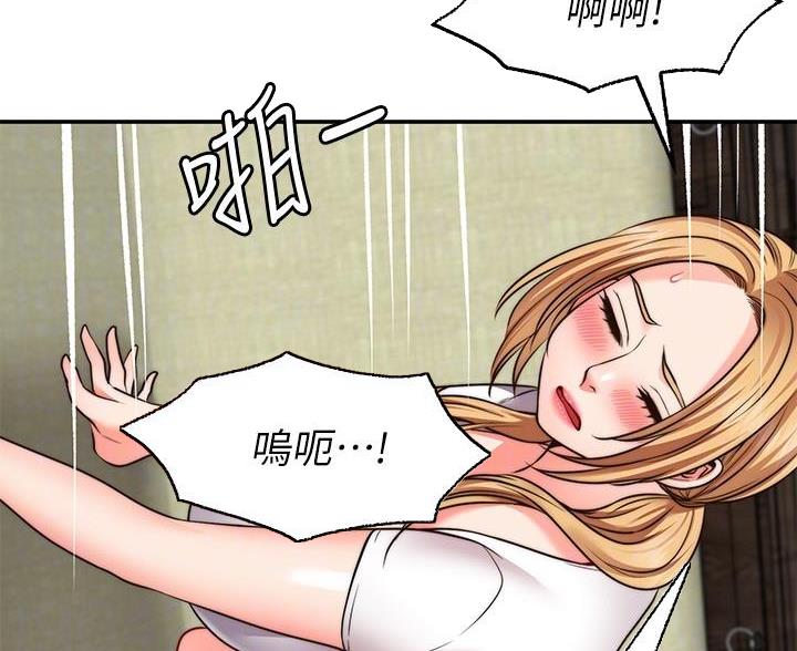 第43话27